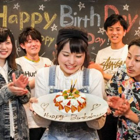 6年4組 池袋東口分校 コース 個室居酒屋 6年4組の公式ホームページ