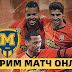 Шахтер Металлист 1925 - FC SHAKHTAR - «Шахтер» - «Металлист 1925». Комментарий ... : Jun 16, 2021 · шевченко прокомментировал слухи о конфликте ярмоленко и марлоса.