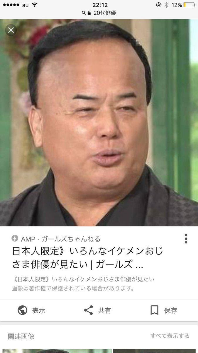 じわじわとくるシュールなおもしろ画像