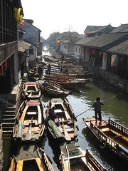 At a Chinese Village