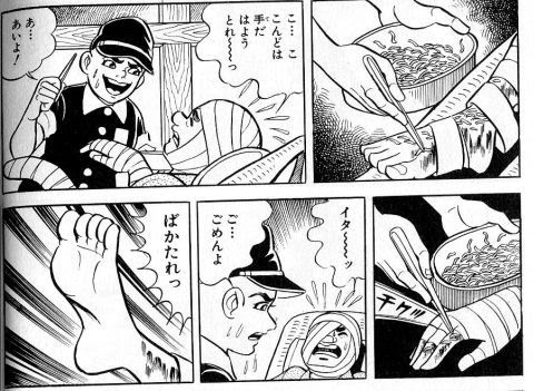 内部被曝の教科書 はだしのゲンから 1 やけどのマゴットセラピー 院長の独り言