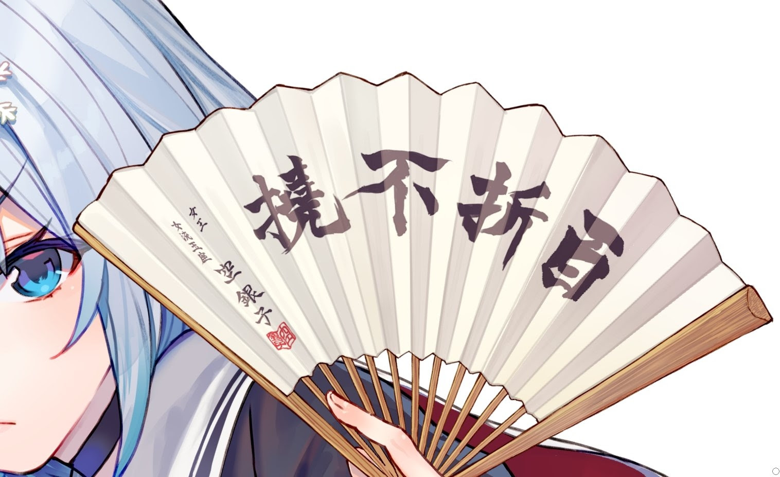 空银子百折不挠壁纸 万图壁纸网