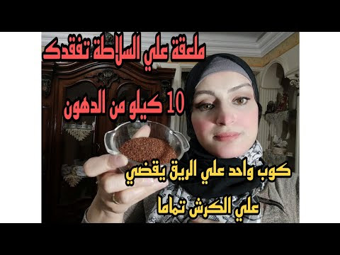 صورة