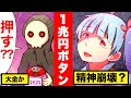 [10000ダウンロード済み√] 一兆円 どれくらい 243989-一兆円 どれくらい
