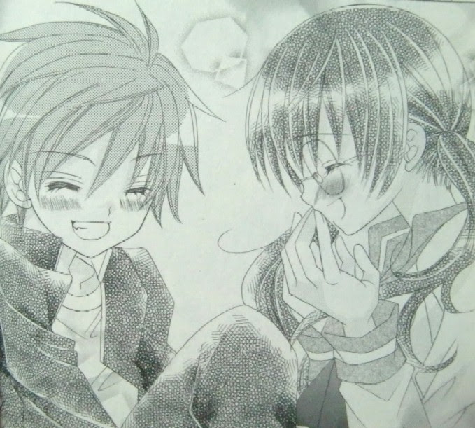 至上のとき 好きです鈴木くん １ １５巻