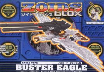 buster eagle zoids