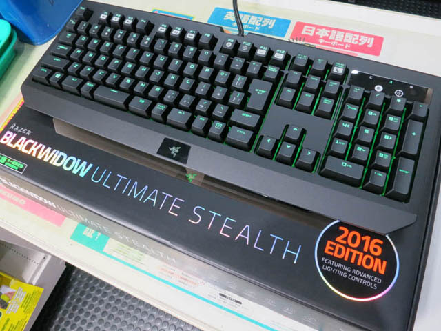 スマートに生まれ変わった Razer Blackwidow Ultimate 16 先行レビュー ツクモゲーム部