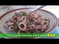 Resep Masak Ala Rumahan