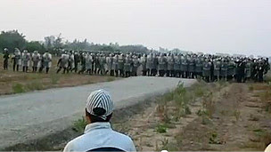 Công an cưỡng chế