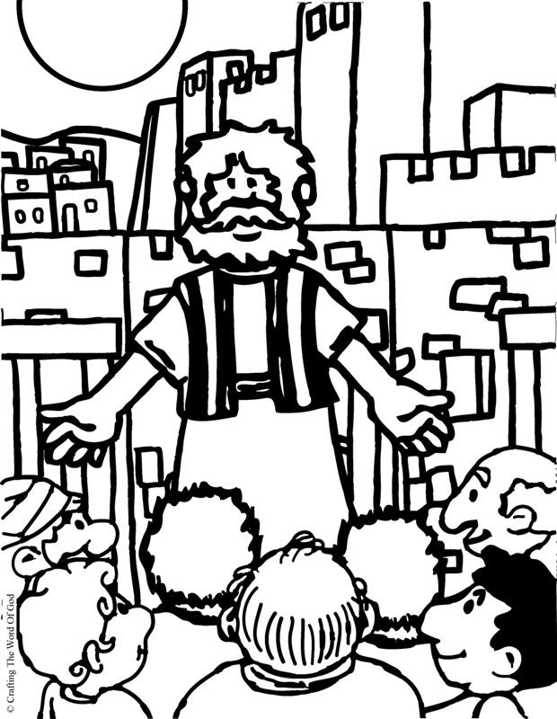 Peter Denies Jesus Coloring Page - Coloring Home