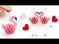 √完了しました！ かわいい フラミンゴ ハート イラスト 217100