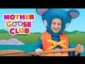 Row Row Row Your Boat - Songs for Children