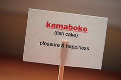 JustJenn's New Year Lunch