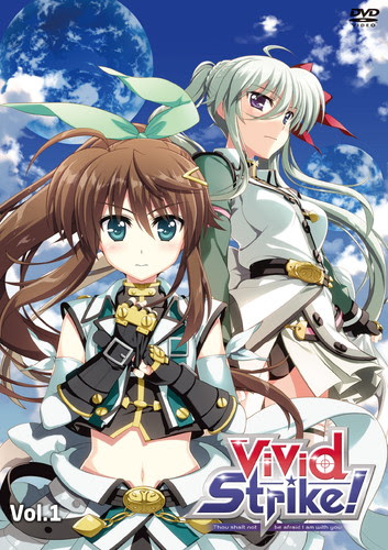 Vivid Strike Vol 1 Cd複合 Vivid Strike King Records Official Site
