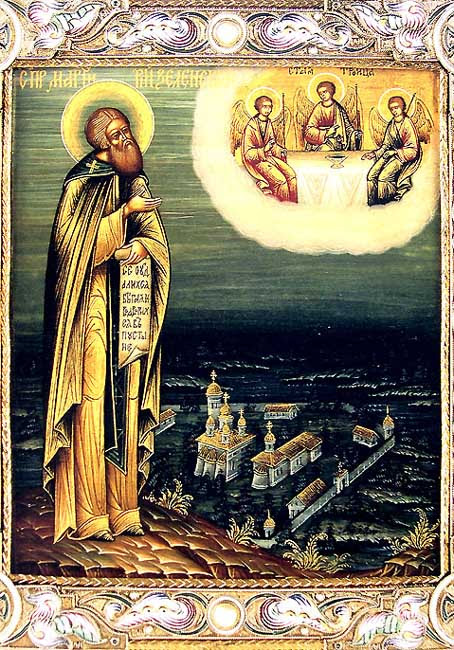 IMG ST. MARTYRIUS, the Abbot of Zelenets