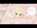 コレクション 可愛い mii の 作り方 3ds 122525