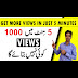 Uc Browser Pc Download Free2021 : Uc Browser 2020 Free Download 32 Bit 64 Bits Soft Famous Browser Free Download Android Gadgets - Uc browser fast free download let the enables the user to browse the internet with faster speed even in the presence of the slow internet speed.