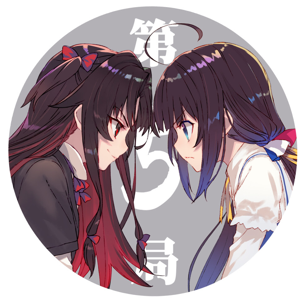 龙王的工作夜叉 万图壁纸网