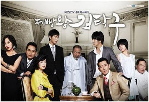 [Review K-Drama] Bread, Love and Dreams (Baker King, Kim Tak Goo)