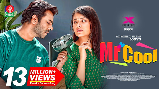 Mr Cool | মিস্টার কুল | Ziaul Faruq Apurba | Tasnia Farin | Mehedi Hasan Jony | New Natok 2022