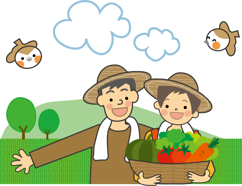 農業イラスト 無料イラスト