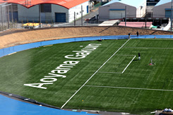 施設 設備紹介 青山スポーツ Aoyama Gakuin University Sports スポーツ振興サポート