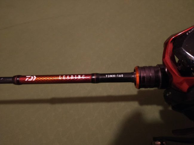 ライトアジ Ltアジ に必要な要素を備えた竿 ロッド リーディング 73 Mh 160 V Crカワハギちゃん倶楽部2