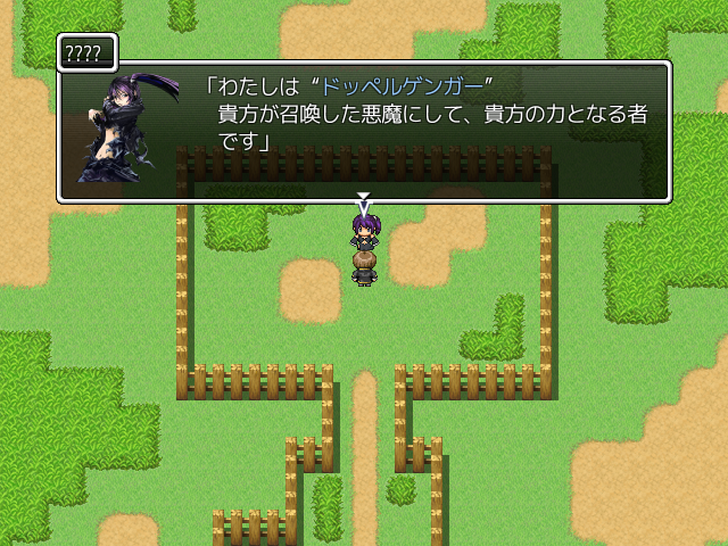 フリーゲーム かわいい悪魔たちを召喚して戦おう 程よくまとまったラノベ風なフリゲrpg Diaboli Ca もぐらゲームス