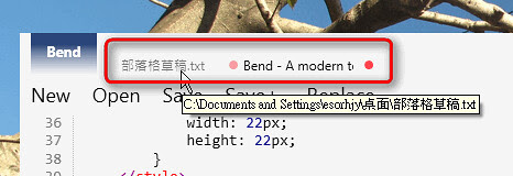 bend-04