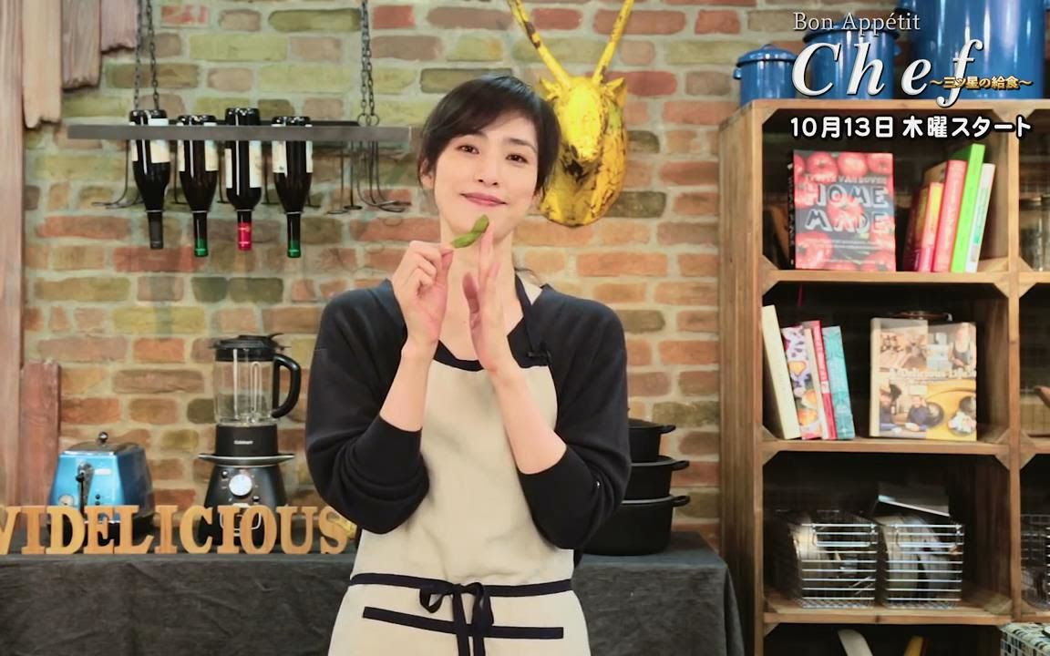 Chef 三星营养午餐 食谱合集 哔哩哔哩 つロ干杯 Bilibili