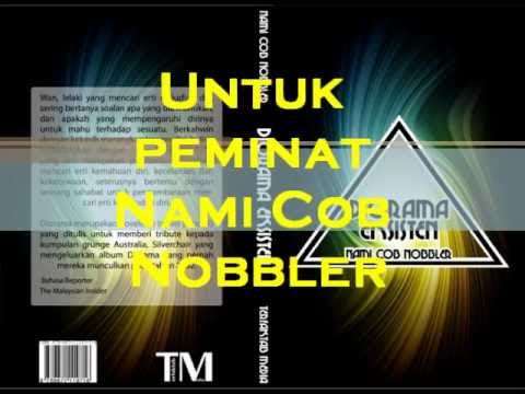 Imej