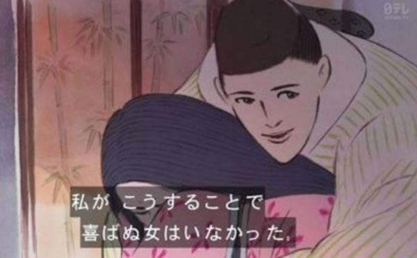 聖徳太子の紙切れを見せるだけでこのメス豚ぶりだ 18年05月19日のイラストのボケ ボケて Bokete