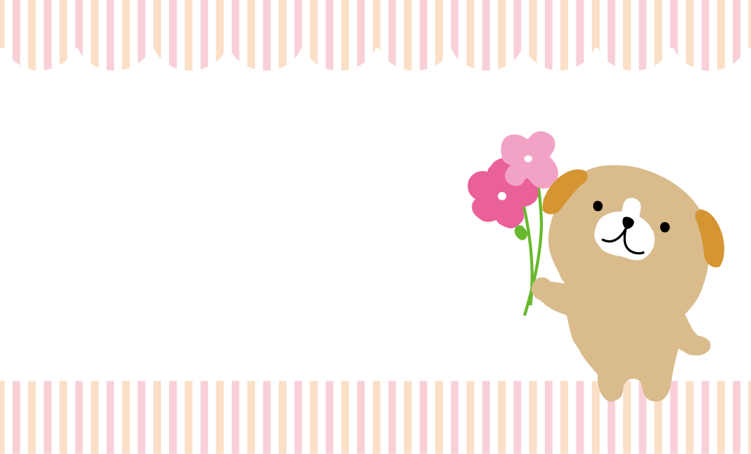 母の日 父の日 敬老の日 メッセージカード 無料素材