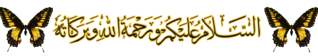 salam