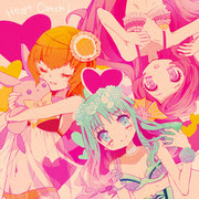 ハートキャッチプリキュア 13 12 Pixiv年鑑 B