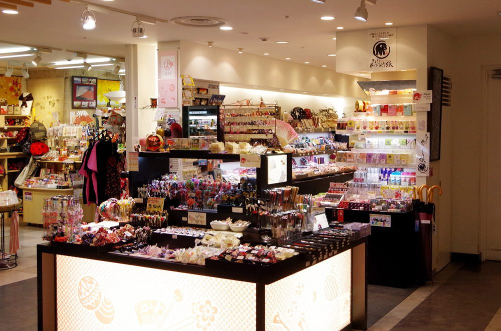 京都土産 和雑貨のお店 京都 よしとよ The Cube店 京都プレス