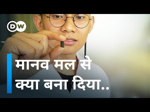 चित्र