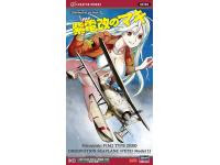Hasegawa 1/48 'Shidenkai no Maki' Mitsubishi F1M2 TYPE ZERO OBSERVATION SEAPLANE (PETE) Model 11 (64749) English  - i0