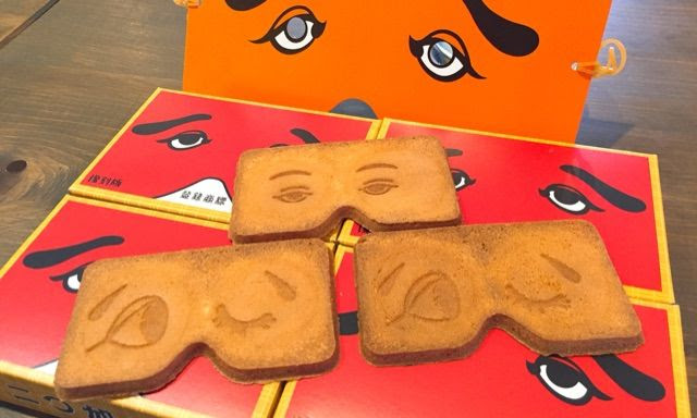 今年誕生110周年 博多土産 二 加煎餅 にわかせんぺい の伝統と革新 Newsact