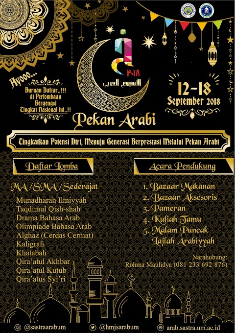 Contoh Piagam Penghargaan Bahasa Arab : Check spelling or type a new query.