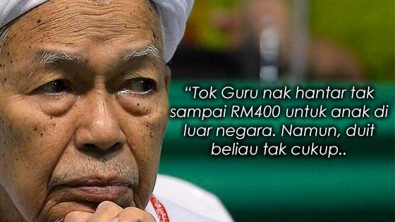 Kisah Akaun Giro Almarhum Tuan Guru Nik Abdul Aziz