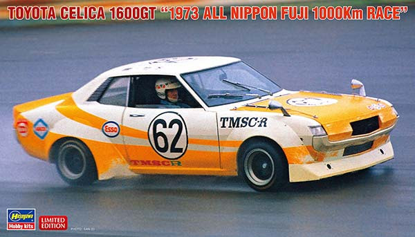 Hasegawa 1/24 TOYOTA CELICA 1600GT '1973 ALL NIPPON FUJI 1000Km RACE' (20550) 塗料