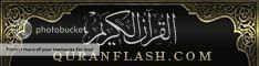 Quran Flash