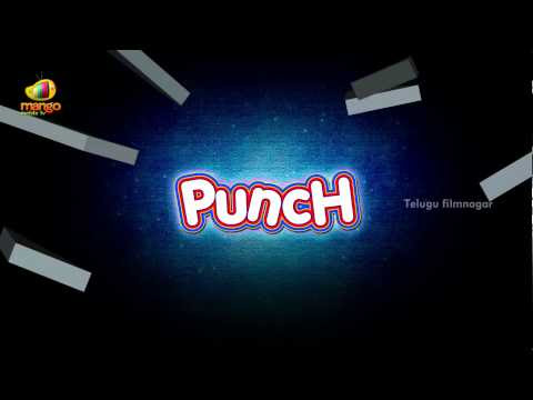 Mahesh Babu Punch Dialogues in SVSC