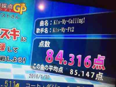 結局ジャニカラになるのよね カラオケ ジャニーズ本人映像 Johnnys
