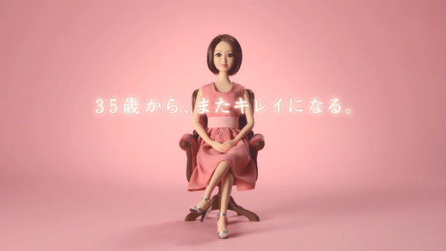 こぐまあつこ情報 エステwam Cm放送中