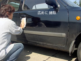 ステッカーの貼り方