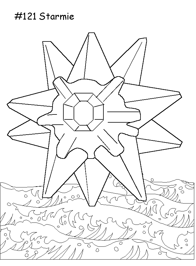Coloriage A Imprimer Pokemon Etoile De Mer Starmie Gratuit