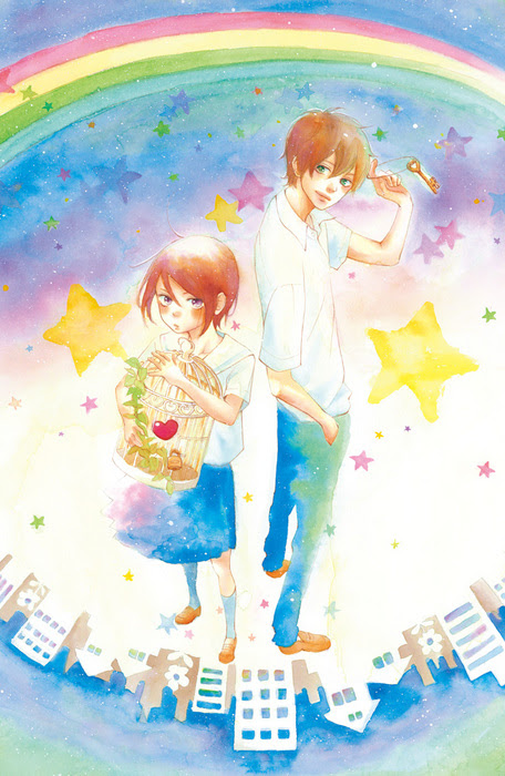 きみはかわいい女の子 恋に不器用な女子必読 いちのへ瑠美先生 待望の新連載 Start 別冊フレンド 講談社コミックプラス