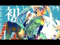 ++ 50 ++ 夏 綺麗 初音 ミク ��ラスト 294715